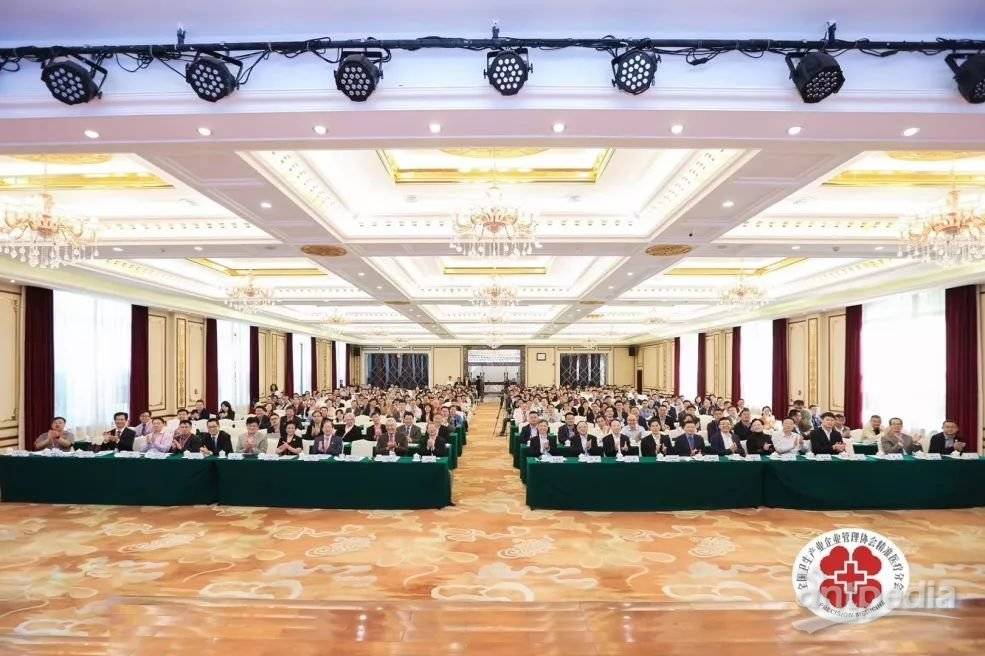 星空登录官网-星空登录入口(中国)分析热烈祝贺第二届中国精准医疗大会在珠海盛大召开！
